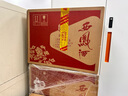 西鳳酒【酒廠(chǎng)直營(yíng) 正品保障】特曲花醉金標版 白酒鳳香型 喜宴紅瓶 52度 500mL 6盒 整箱裝 曬單實(shí)拍圖