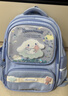 陽(yáng)光8點(diǎn)書(shū)包小學(xué)生三麗鷗大耳狗兒童書(shū)包男女孩護脊減負4-6年級雙肩背包 曬單實(shí)拍圖
