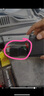 揚子【3C認證】汽車應(yīng)急啟動電源 12V汽車摩托車電瓶充電器搭電寶打火器充電寶強啟電源汽柴油車輛通用 曬單實拍圖