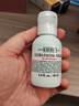 科顏氏Kiehl's高保濕精華爽膚水40ml小樣溫和補(bǔ)水滋潤細(xì)膩  曬單實(shí)拍圖