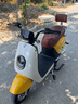立馬【開(kāi)學(xué)季】電動(dòng)摩托車(chē)MINI 80公里長(cháng)續航1200W電機60V20Ah鉛酸電池家用校園通勤電動(dòng)車(chē) 檸檬密黃 曬單實(shí)拍圖