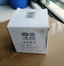 大眾（Volkswagen）一汽大眾原廠機(jī)油智潤全合成速騰寶來捷達(dá)VS5 vs7邁騰探岳 小保養(yǎng)套裝：0W-40全合成4L+三濾 曬單實(shí)拍圖