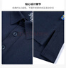 FJALLRAVEN北極狐2025春夏新款男士戶外運(yùn)動(dòng)速干短袖T恤POLO衫上衣012511097 555暗海藍(lán) 2XL 【AXXL-185/106A】 曬單實(shí)拍圖