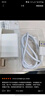 贏(yíng)潛適用于VIVO充電器18W雙引擎閃充Y33T S6 Y55T y35 y53T y77ey72T y9SY52Y50/Y31Y73快充數據線(xiàn)套裝 曬單實(shí)拍圖