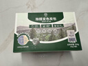 希望樹除醛變色炭包1盒活性炭新車新房除甲醛除異味車內(nèi)除臭除味 曬單實拍圖