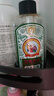 寶寶金水草本原液360ml 兒童花露水 液體痱子粉 寶寶防護(hù)液  清涼舒爽防痱 曬單實(shí)拍圖