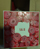 SK-II神仙水75ml+大紅瓶面霜50g化妝品全套護膚品水乳套裝sk2生日禮物 曬單實(shí)拍圖