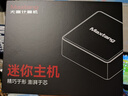 Maxtang大唐NUC雙4K電腦主機家用娛樂(lè )辦公主機選配固態(tài)硬盤(pán)m.2高性能迷你主機 3020E準系統/無(wú)內存硬盤(pán)系 曬單實(shí)拍圖