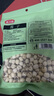 燕之坊 蓮子200g 通心磨皮白蓮干貨去芯湘潭蓮子銀耳羹紅棗百合桂圓  曬單實拍圖