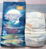 宜嬰新夢(mèng)想家嬰兒紙尿褲M48片超薄透氣 【品牌直供 安心品質(zhì)】 曬單實(shí)拍圖