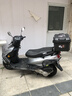 吉浪全新125C超級鷹踏板車摩托車迅鷹尚領(lǐng)代步燃油國四電噴整車可上牌 灰色 高配新標準電噴含證含票 曬單實拍圖
