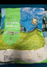 佩瑪思特PetMaster通用幼貓成貓糧全價(jià)全期雞肉凍干混合雙拼貓糧2kg 曬單實(shí)拍圖