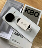 小米 Redmi K80 Pro 新品5G 驍龍8至尊版 游戲獨(dú)顯D1芯片 2K新國(guó)屏 120W閃充 5G手機(jī)紅米K80系列 雪巖白丨K80（第三代驍龍8） 12GB+256GB 曬單實(shí)拍圖