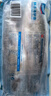 海名威 冷凍三去海鱸魚(yú)880g/2條 (配料包) 海魚(yú) 生鮮魚(yú)類(lèi) 海鮮水產(chǎn) 中秋 曬單實(shí)拍圖
