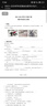 佳能（Canon）G3800可加墨彩色噴墨學(xué)生打印機(jī)  無(wú)線家用 作業(yè)/照片打印 大印量  打印復(fù)印掃描多功能一體機(jī) 曬單實(shí)拍圖