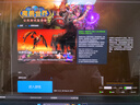 魔獸世界單機版 14部合集 附帶機器人可戰場(chǎng)500G移動(dòng)硬盤(pán)即插即玩 320G移動(dòng)硬盤(pán) 9部魔獸世界 曬單實(shí)拍圖