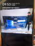 TCL電視 98T7L Pro 98英寸 QD-Mini LED 蝶翼星曜屏 萬(wàn)象分區 絢彩XDR 超薄 98/100英寸電視 國家補貼 曬單實(shí)拍圖