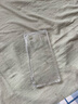 塵卡 適用vivo iQOO Z9手機殼iqooz9全包鏡頭軟殼V2361A新款氣囊防摔外殼5G透明硅膠保護套超薄款男女 手機殼 新升級保護鏡頭四角氣囊硅膠軟殼 曬單實(shí)拍圖