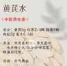 2025一本高考語文滿分作文高中作文素材高分作文范文精選高中作文寫作指導(dǎo)與素材高一二三高中高考通用作文書一看就能寫的滿分作文寫作技巧提升高中語文專項訓(xùn)練高分寫作 高考滿分作文 正版 曬單實拍圖