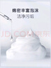 FINO芬濃洗發(fā)水透潤(rùn)美容液洗發(fā)露550ml柔順護(hù)發(fā)京東自營(yíng)丁禹兮同款 曬單實(shí)拍圖