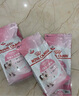 皇家成貓貓糧 營養(yǎng)均衡 F32 通用糧 1-7歲 2KG 曬單實拍圖