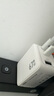 京東京造67W氮化鎵充電器套裝Type-C多口快充頭100W快充線兼容65Wvivo44W適用蘋果華為小米榮耀手機筆記本 曬單實拍圖