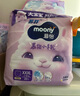 MOONY蘇菲尤妮佳Q薄萌羽慕怡小羊駝拉拉褲XL碼30片(12-17kg)超薄透氣 曬單實(shí)拍圖