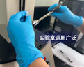 英科醫療（INTCO）一次性手套丁腈手套大碼100只加厚耐用款清潔勞保藍色防護手套 曬單實(shí)拍圖