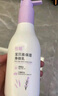 悅哺嬰兒潤膚身體乳 寶寶保濕乳 兒童滋潤補水新生幼兒精華乳 【升級款】身體乳 300ml 曬單實(shí)拍圖