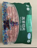 東來順X1號會員店聯(lián)名款 羔羊原切羊肉片 凈重600g 內(nèi)蒙火鍋食材羊肉卷 曬單實拍圖