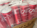 可口可樂(lè )（Coca-Cola）經(jīng)典汽水碳酸飲料330ml*24罐 新老包裝隨機發(fā) 可樂(lè )330ml*24罐 曬單實(shí)拍圖