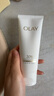 玉蘭油（OLAY）全新升級30氨基酸潔面100g卸妝控油深層清潔洗面奶男女化妝品 曬單實拍圖
