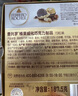 費列羅 巧克力禮盒 15粒187.5g 榛果威化 零食 伴手禮 中秋節禮物 曬單實(shí)拍圖