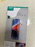 億色適用蘋果16e/14/13鋼化膜iPhone13/13pro/14/16e手機膜高清防指紋貼膜全屏覆蓋保護膜 曬單實拍圖