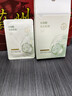 韓方五谷水楊酸祛痘控油面膜補(bǔ)水保濕緊致抗皺熬夜清潔黑頭毛孔修復(fù)女男士 曬單實拍圖