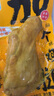 優(yōu)形 加個(gè)雞腿 靈魂咖喱味 4袋*130g冷藏 即食 輕食代餐高蛋白鹵雞腿 曬單實(shí)拍圖