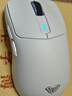 狼蛛（AULA）SC580無線藍(lán)牙三模鼠標(biāo) 輕量化鼠標(biāo) 附防滑貼 type-C充電 10000DPI可調(diào) 電腦辦公游戲鼠標(biāo) 白色 曬單實(shí)拍圖