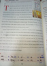 2025版快捷英語時文閱讀理解七八九年級中考小升初高一高二高考29期28期27期上冊下冊 初中英語傳統(tǒng)文化閱讀與寫作七八九年級中考小升初 中考+高考考前預(yù)測 初一二三中考高考熱點(diǎn)題型中國電力出版社 【 曬單實(shí)拍圖