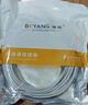 博揚（BOYANG） 超五類(lèi)屏蔽網(wǎng)絡(luò )跳線(xiàn)FTP千兆網(wǎng)線(xiàn) CAT5e無(wú)氧銅雙絞線(xiàn) 15米 機房家裝工程線(xiàn)成品網(wǎng)線(xiàn) 灰色 BY-515HP 曬單實(shí)拍圖