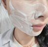 雅詩蘭黛【返15元券】全新微雕眼霜會(huì)員專屬嘗鮮禮效期至26年2月 曬單實(shí)拍圖