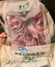 東來(lái)順 內蒙古羔羊羊蝎子 原切羊脊骨手把肉 燉煮食材 羊肉生鮮 羊蝎子 1.5斤*2袋 曬單實(shí)拍圖
