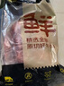 鮮京采 巴西進(jìn)口原切牛肋肉 2斤 牛肋條 燉煮 京東自有品牌 【真原切】 曬單實(shí)拍圖