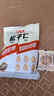 橙瑟新貨東北原味松子仁500g獨立小包裝開口剝殼紅松籽肉雪松熟堅果 松子仁250g*1袋(獨立小包裝) 曬單實拍圖