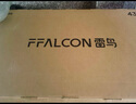 FFALCON雷鳥(niǎo) 全高清 43英寸雀5SE 24款 節能版 全面屏 二級能效 智能液晶電視43F185C-A 曬單實(shí)拍圖