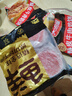 鮮京采 谷飼純肉牛肉餅1.44kg（12片） 漢堡餅牛肉餡 京東自有品牌 曬單實(shí)拍圖