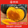 京覓山東貝貝南瓜 凈重4.5斤 單果300g起 板栗香小南瓜 源頭直發(fā) 曬單實(shí)拍圖
