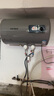 史密司維諾熱水器電熱水器【免費(fèi)上門安裝】圓扁桶雙膽3200W速熱變頻WIFI智控家用洗澡出水?dāng)嚯娨患壞苄?40L 2200W 圓桶數(shù)顯款+高效速熱+多倍增容 曬單實(shí)拍圖