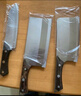 王麻子 菜刀三件套刀具套裝砧板切菜刀家用切片砍骨斬切兩用刀套裝 三件套菜刀套裝 3件套 曬單實(shí)拍圖