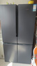 西門(mén)子（SIEMENS）605升十字四開(kāi)對開(kāi)門(mén)家用冰箱家電國家補貼 超大容量一級能效無(wú)霜冷藏保鮮大怪獸湖蘊藍K56L56CMEC 曬單實(shí)拍圖