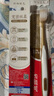 高露潔（Colgate）48孔寬密絲柔護齦寬頭軟毛牙刷2支成人牙刷深潔旅行裝京東自營(yíng) 曬單實(shí)拍圖